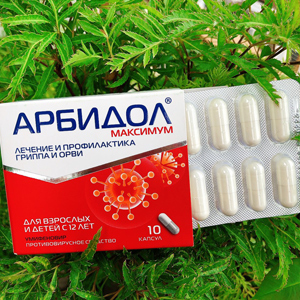 Arbidol (màu đỏ) hộp 10 viên chính hãng từ Nga