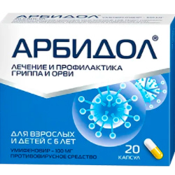 Arbidol (màu xanh) hộp 20 viên chính hãng từ Nga
