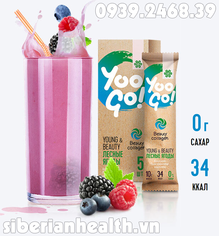 Thực phẩm bảo vệ sức khỏe Yoo Go Young & Beauty Drink Mix (Wild Berries)