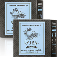 [Hàng chính hãng] Trà thảo mộc Baikal tea collection Herbal tea N4 tăng đề kháng