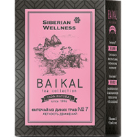 [Hàng chính hãng] Trà thảo mộc Baikal tea collection Herbal tea N7 giảm đau xương khớp