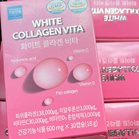 White Collagen Vita màu hồng được đánh giá cao bởi người dùng, với rating 4.8 trên 