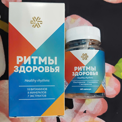 Healthy Rhythms Siberian Wellness Có Tốt Không? Giải Pháp Phục Hồi Nhịp Sinh Học Cho Phụ Nữ Sau 30