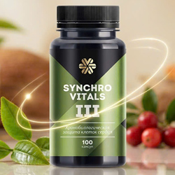 Synchrovitals III Siberian Wellness | Vi Chất Hỗ Trợ Tuần Hoàn & Chuyển Hóa Lipid