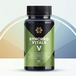 Synchrovitals V Siberian Wellness: Thành Phần, Cách Dùng Và Công Thức Ngày Đêm