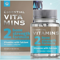 Essentials Vitamins With Calcium Siberian Wellness Là Gì? Thành Phần, Công Thức Và Cách Dùng