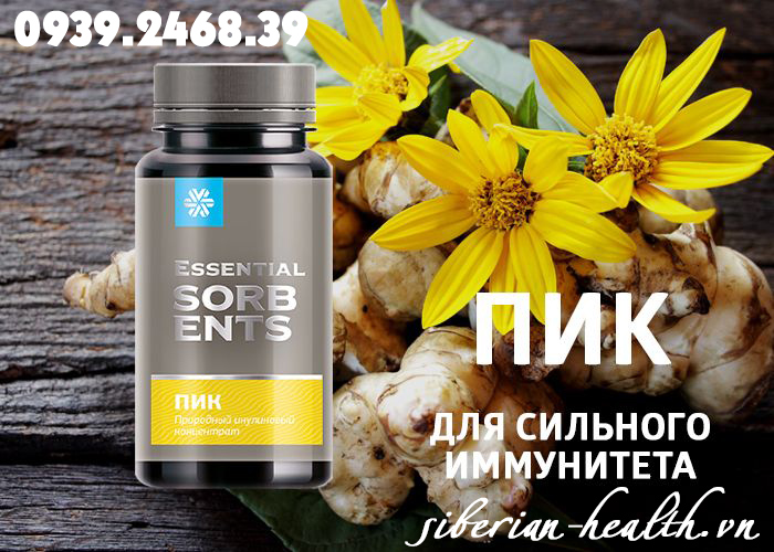 Natural Inulin Concentrate
