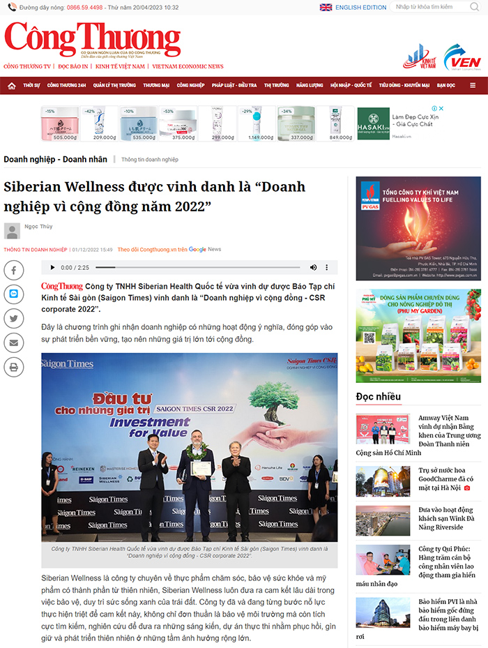 Siberian Wellness được vinh danh là “Doanh nghiệp vì cộng đồng năm 2022”