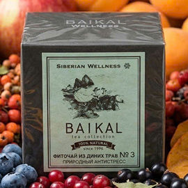 [Hàng chính hãng] Trà thảo mộc Baikal - Trà an thần ngủ ngon 