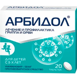 Arbidol xách tay Nga 50 mg hộp 20 viên cho trẻ em 3 đến 6 tuổi