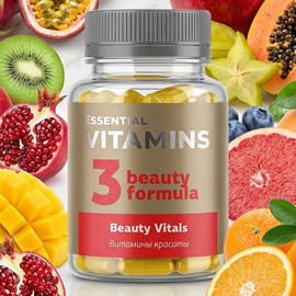 Essential Vitamins Beauty Vitals: Giải Pháp Cho Da, Tóc & Móng Khỏe Đẹp