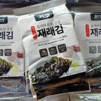 Rong biển ăn liền Hàn quốc set 3 bịch