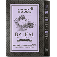 [Hàng chính hãng] Trà thảo mộc Baikal tea collection Herbal tea N5 tốt cho tiêu hóa