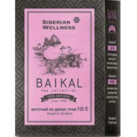 [Hàng chính hãng] Trà thảo mộc Baikal tea collection Herbal tea N6 thải độc gan