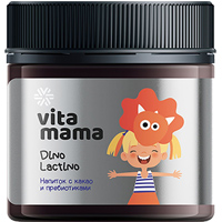 [Hàng chính hãng] Vitamama Dino Lactino Cocoa Drink
