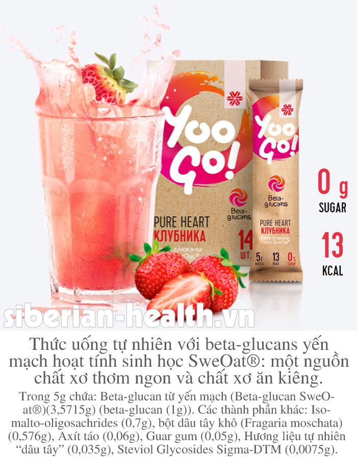 [Hàng chính hãng] YOO GO Pure Heart Drink Mix (Strawberry)