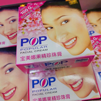 [Hàng chính hãng] Kem POP 100 gram