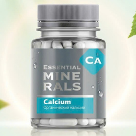 Canxi Siberian Wellness (Essential Minerals Calcium) - Hỗ Trợ Xương Chắc Khỏe